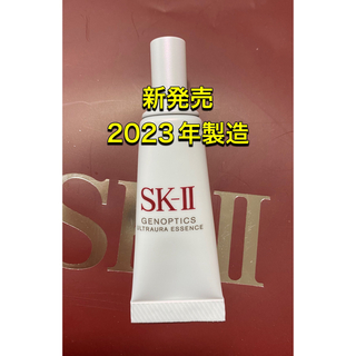 コスメ/美容エスケーツー SK-II SK2 サインズアップ・リフター 40g 新品