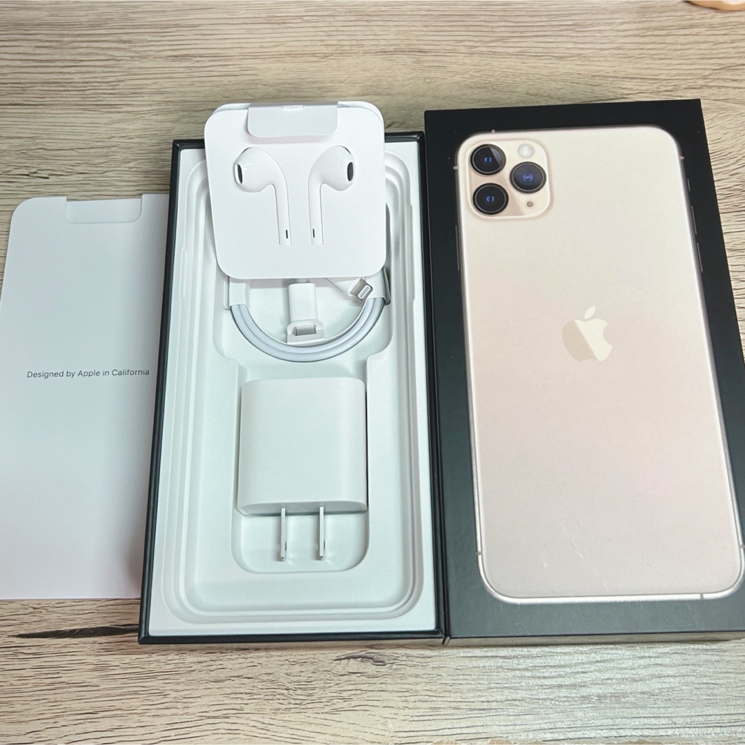 Apple - 【新品未使用】iPhone11promax 箱付属品のみの通販 by Apple - 【新品未使用】iPhone11promax 箱付属品のみの通販 by