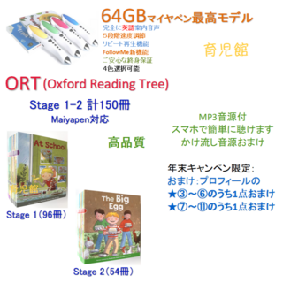 42ページ目 - セットの通販 60,000点以上（エンタメ/ホビー） | お得な