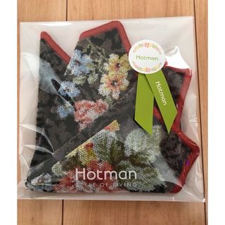 ホットマン(Hotman)の新品未開封　Hotmanシェニール織　ハンカチタオル(ハンカチ)