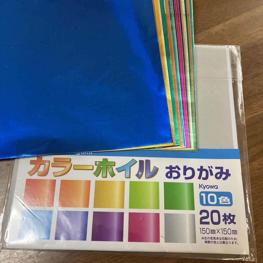 折り紙　7種まとめ売り　カラーホイル インテリア/住まい/日用品の文房具(その他)の商品写真