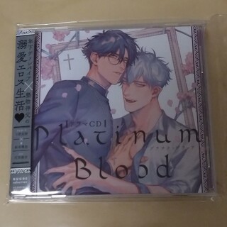 【BLCD】Placinum Blood(プラチナブラッド)(その他)