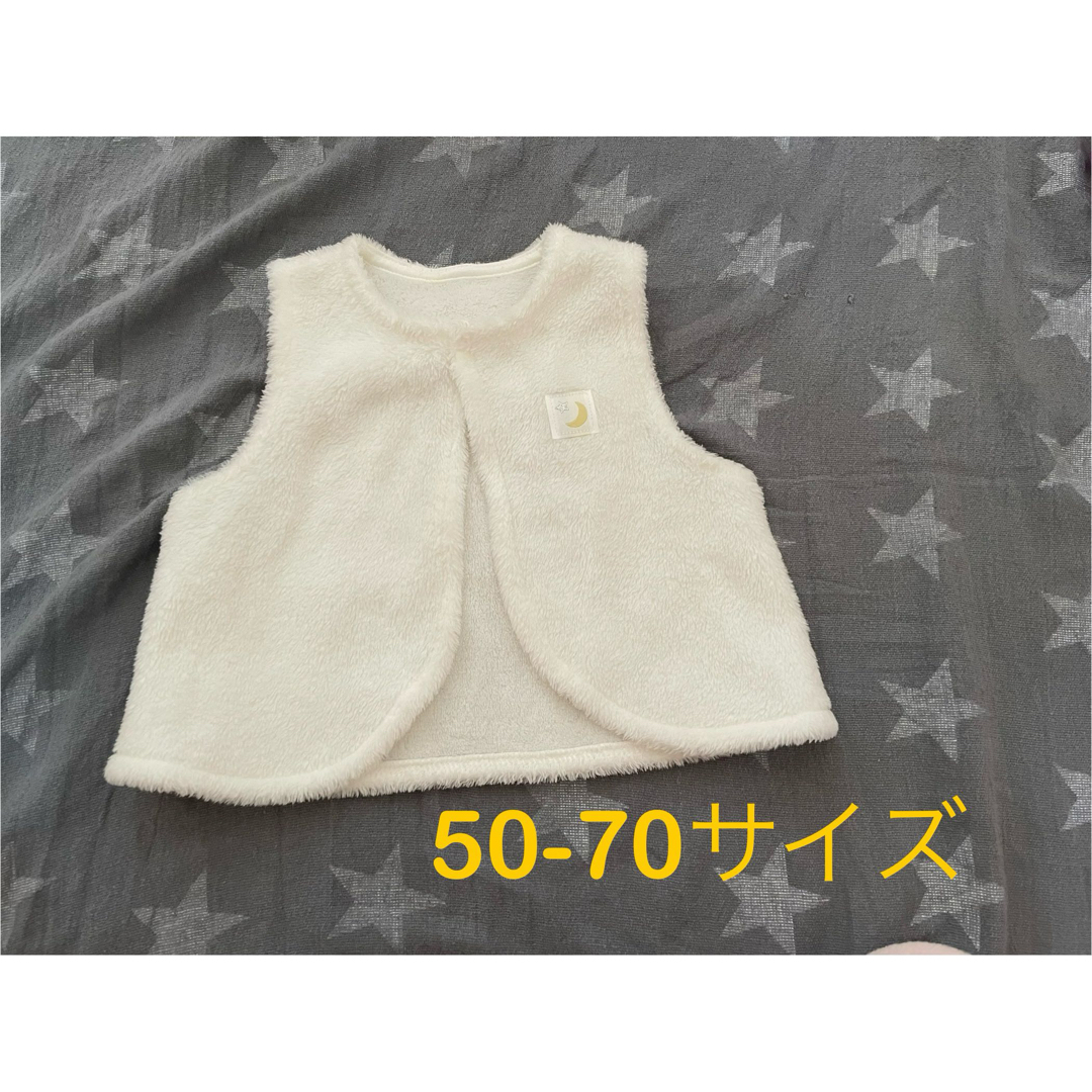 西松屋(ニシマツヤ)のベビーベスト　50-70サイズ キッズ/ベビー/マタニティのベビー服(~85cm)(カーディガン/ボレロ)の商品写真