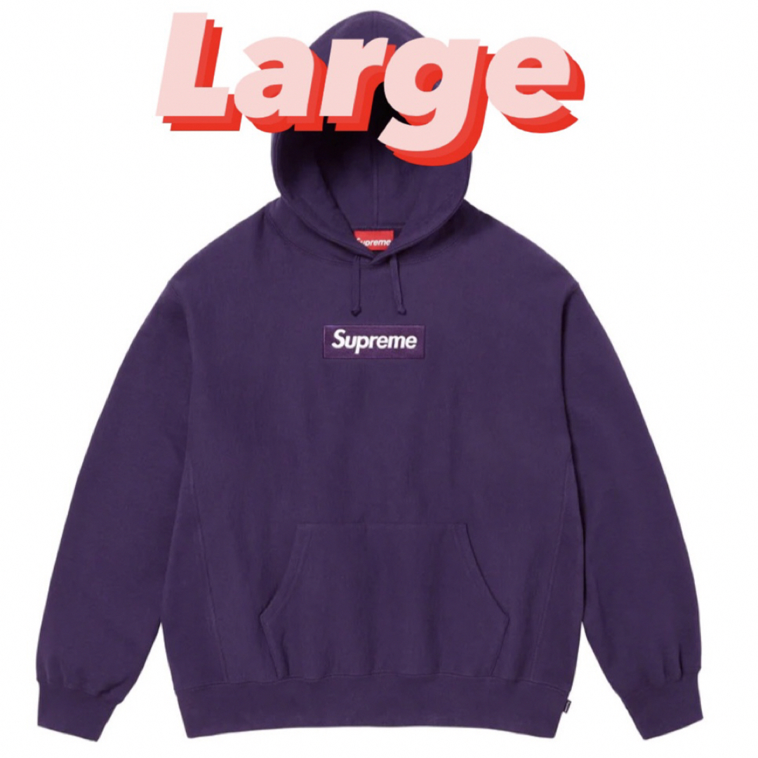 Supreme(シュプリーム)のぽみゅ様専用Box Logo Hooded Sweatshirt 23FW メンズのトップス(パーカー)の商品写真