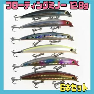 期間限定千円値引き！ 爆釣高比重 TGベイト風 120g&150g4種8セットスポーツ/アウトドア