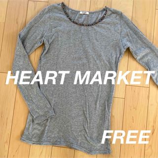 ハートマーケット(Heart Market)のHEART MARKET  ロンT  FREEサイズ (カットソー(長袖/七分))