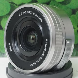 ソニー(SONY)の【美品】ソニーE PZ 16-50mm F3.5-5.6 電動ズームシルバー⭐️(レンズ(ズーム))