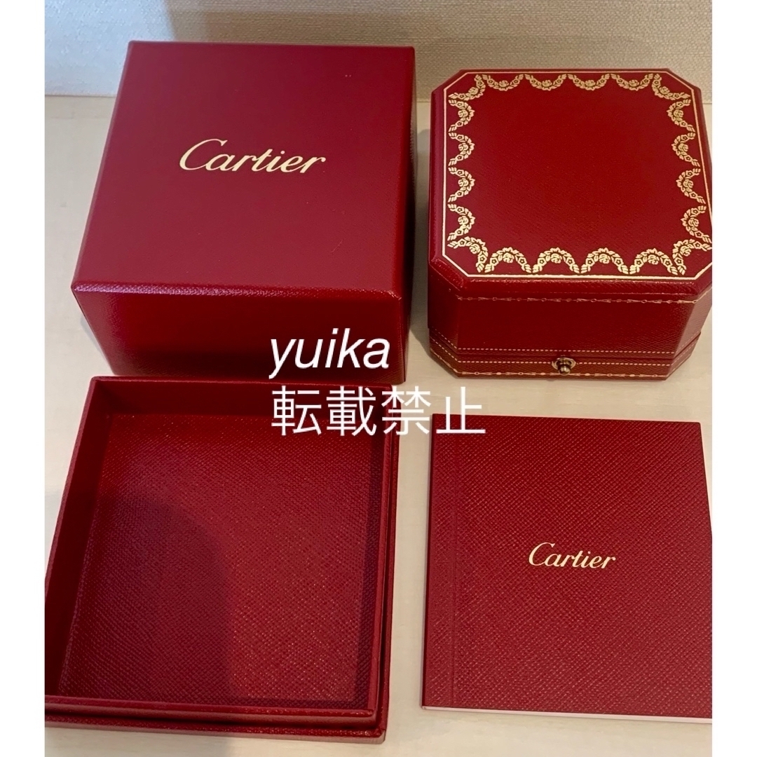 Cartier(カルティエ)のカルティエ　トリニティリング　クラシック レディースのアクセサリー(リング(指輪))の商品写真