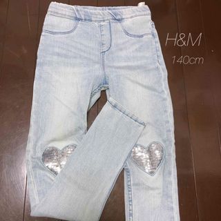 エイチアンドエム(H&M)のH&M 140cmデニムスキニーパンツ(パンツ/スパッツ)