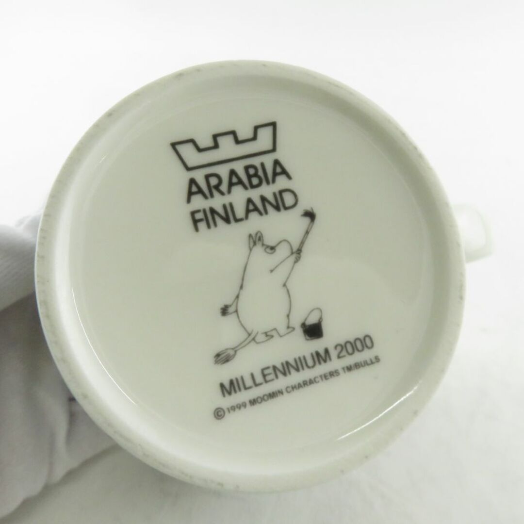 ARABIA アラビア ムーミンマグ マグカップ 1点 2000年 ミレニアム 限定 SO830R