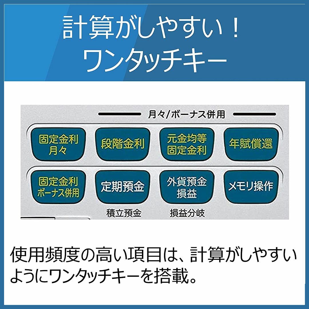 人気商品カシオ 金融電卓 折りたたみ手帳タイプ BF-480-Nオフィス用品