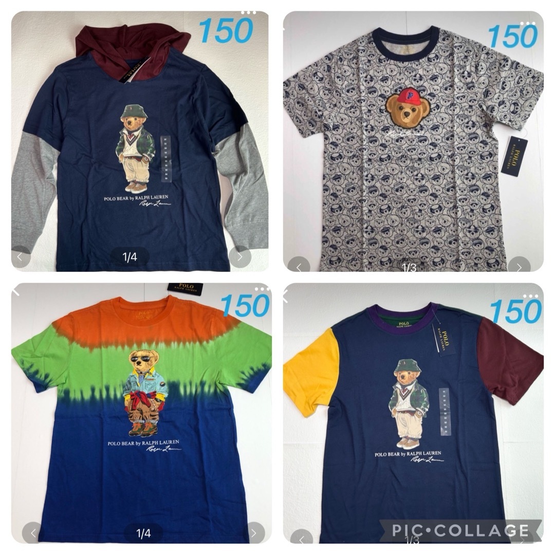 M150素材新作◇ラルフローレン ポロベアフードつきロングTシャツ M/150