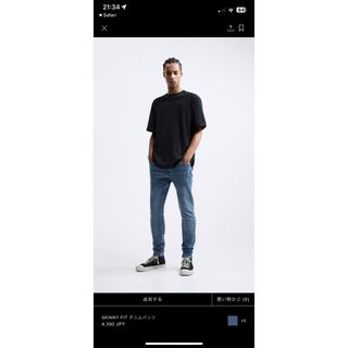 ザラ(ZARA)のZARA スキニーフィットデニムパンツ　EU36(デニム/ジーンズ)