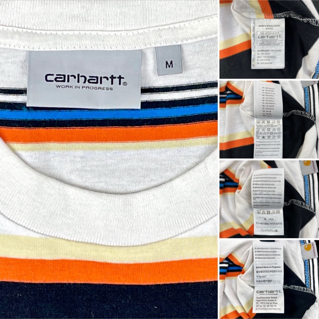 Charhartt WIP(カーハートダブリューアイピー)の中古 カーハートwip ロゴ 裾 ランダム マルチ カラー ボーダー Tシャツ メンズのトップス(Tシャツ/カットソー(半袖/袖なし))の商品写真