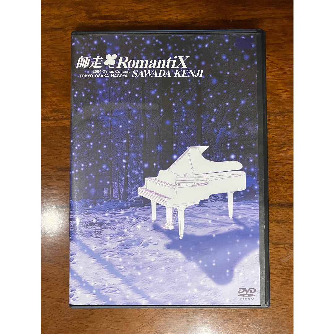 公認店 沢田研二LIVE DVD「師走RomantiX」 | tn.buffalo.wi.gov