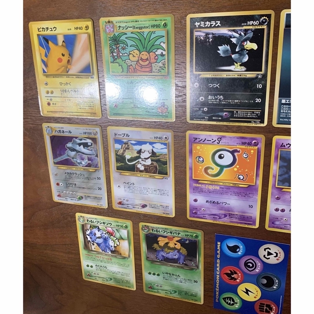 ポケモン - ポケモンカード公式マガジン「トレーナーズ」おまけ ポケモン - ポケモンカード公式マガジン「トレーナーズ」おまけ