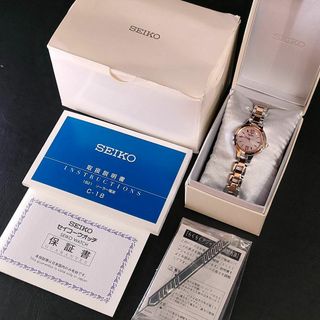 セイコー(SEIKO)の極美品【稼働品】SEIKO　セイコーセレクション　ピンク　ゴールド　ソーラー(腕時計)