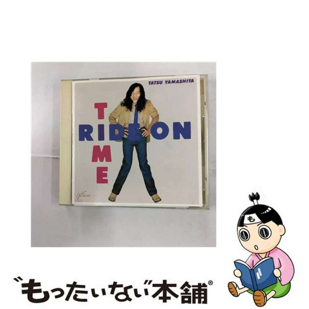 【中古】 RIDE　ON　TIME/ＣＤ/BVCR-1032 エンタメ/ホビーのCD(その他)の商品写真