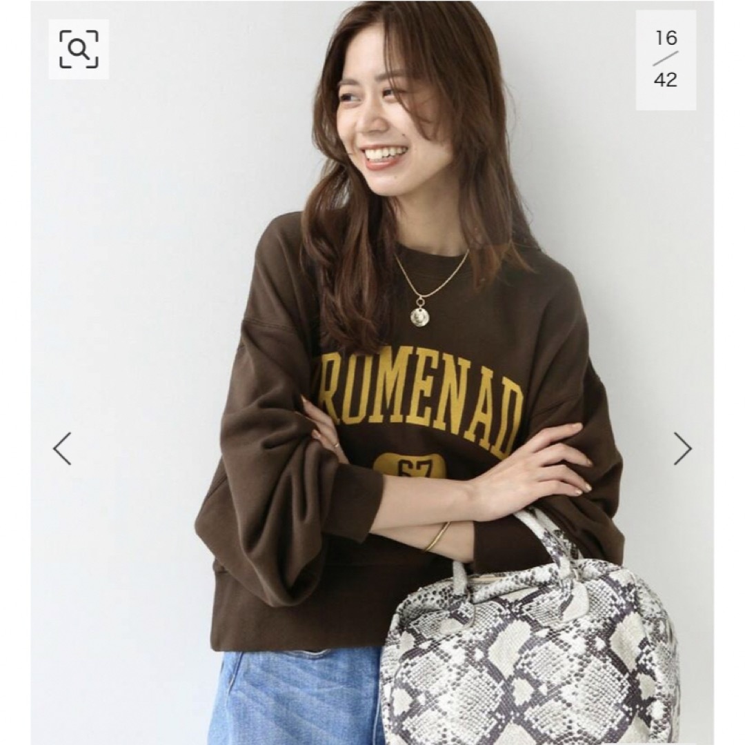 JOURNAL STANDARD relume(ジャーナルスタンダードレリューム)のEmi様専用　2点おまとめ レディースのトップス(トレーナー/スウェット)の商品写真