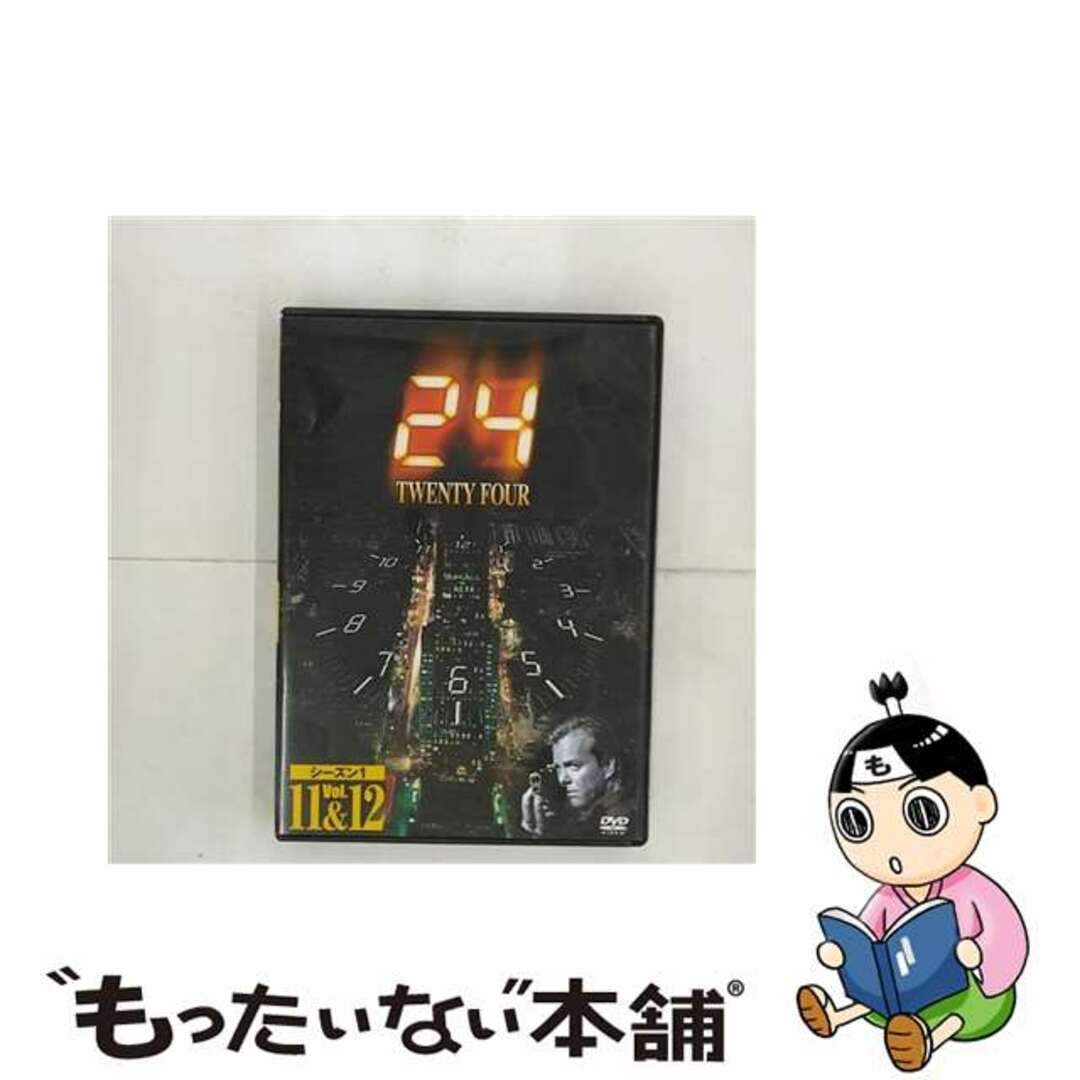 2023公式店舗 シーズン3 24: -<中古>24 駿河屋 Twenty Four: シーズン2