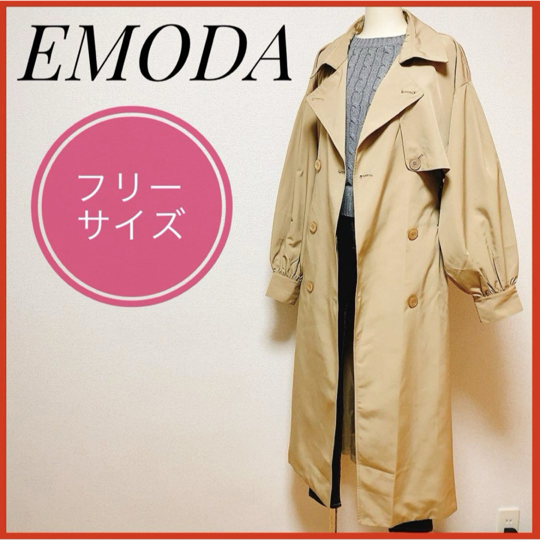 EMODA - 【美品】EMODA エモダ アウター トレンチコート レディース 春