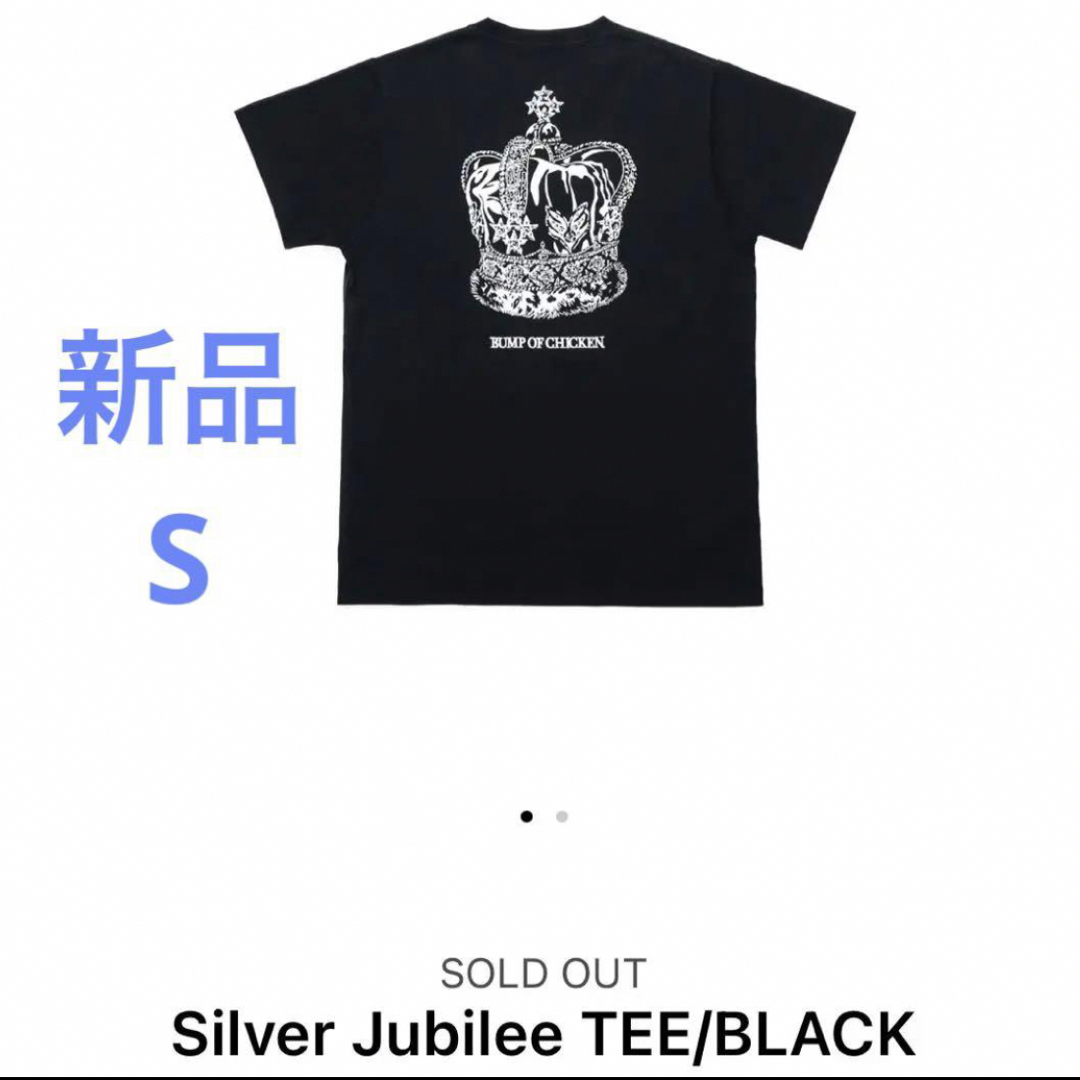 BUMP OF CHICKEN(バンプオブチキン)のバンプ オブ チキン Silver Jubilee TEE BLACK エンタメ/ホビーのタレントグッズ(ミュージシャン)の商品写真