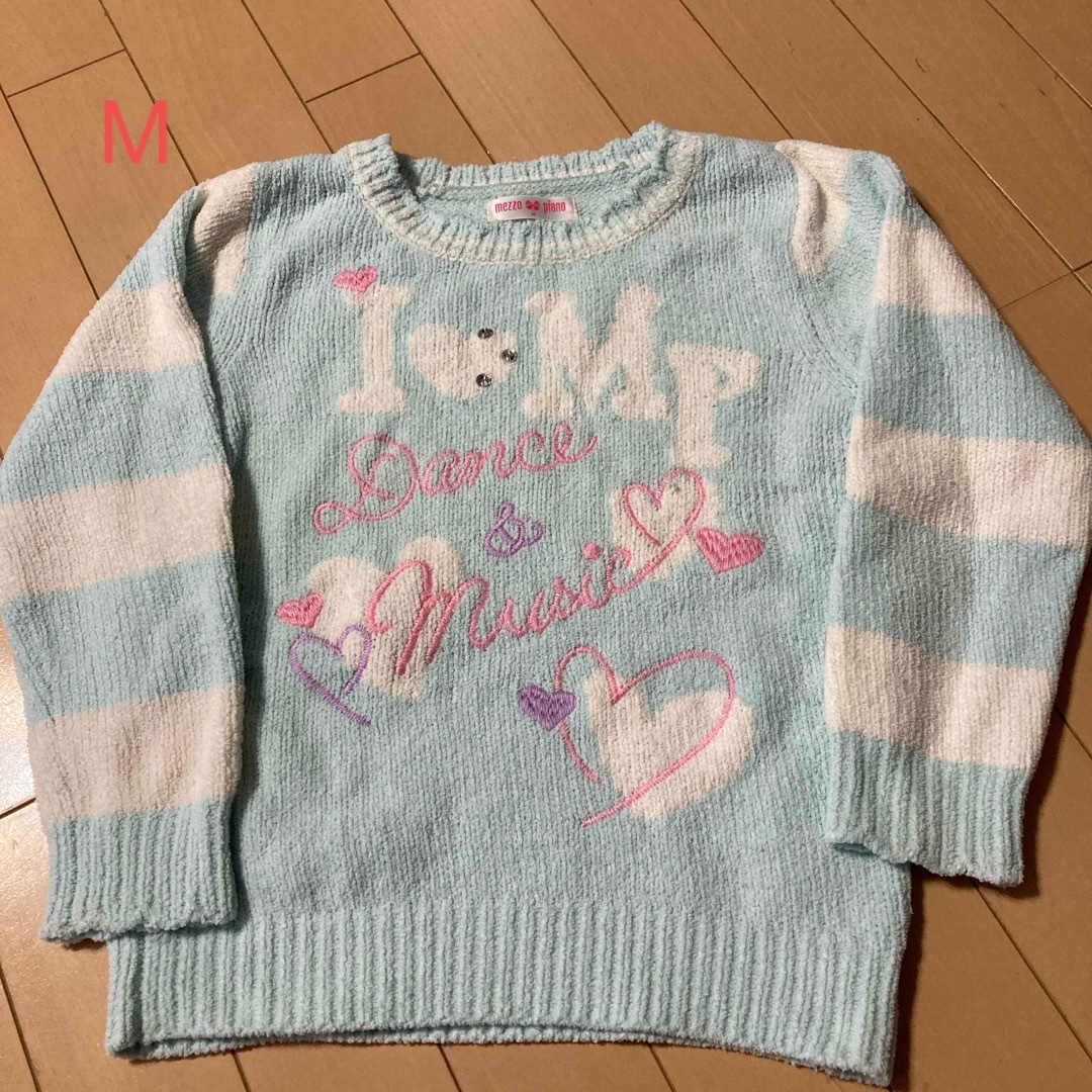 mezzo piano(メゾピアノ)のメゾピアノ　セーター キッズ/ベビー/マタニティのキッズ服女の子用(90cm~)(ニット)の商品写真