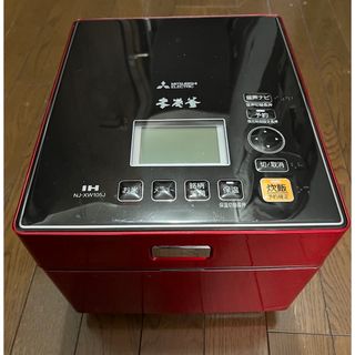 ミツビシデンキ(三菱電機)の【中古】三菱電機 蒸気レスIH 本炭釜 NJ-XW105J-R [ルビーレッド](炊飯器)