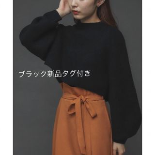 センスオブプレイスバイアーバンリサーチ(SENSE OF PLACE by URBAN RESEARCH)のSENSE OF PLACE ストレッチアルパカアイレットショートセーター 新品(ニット/セーター)