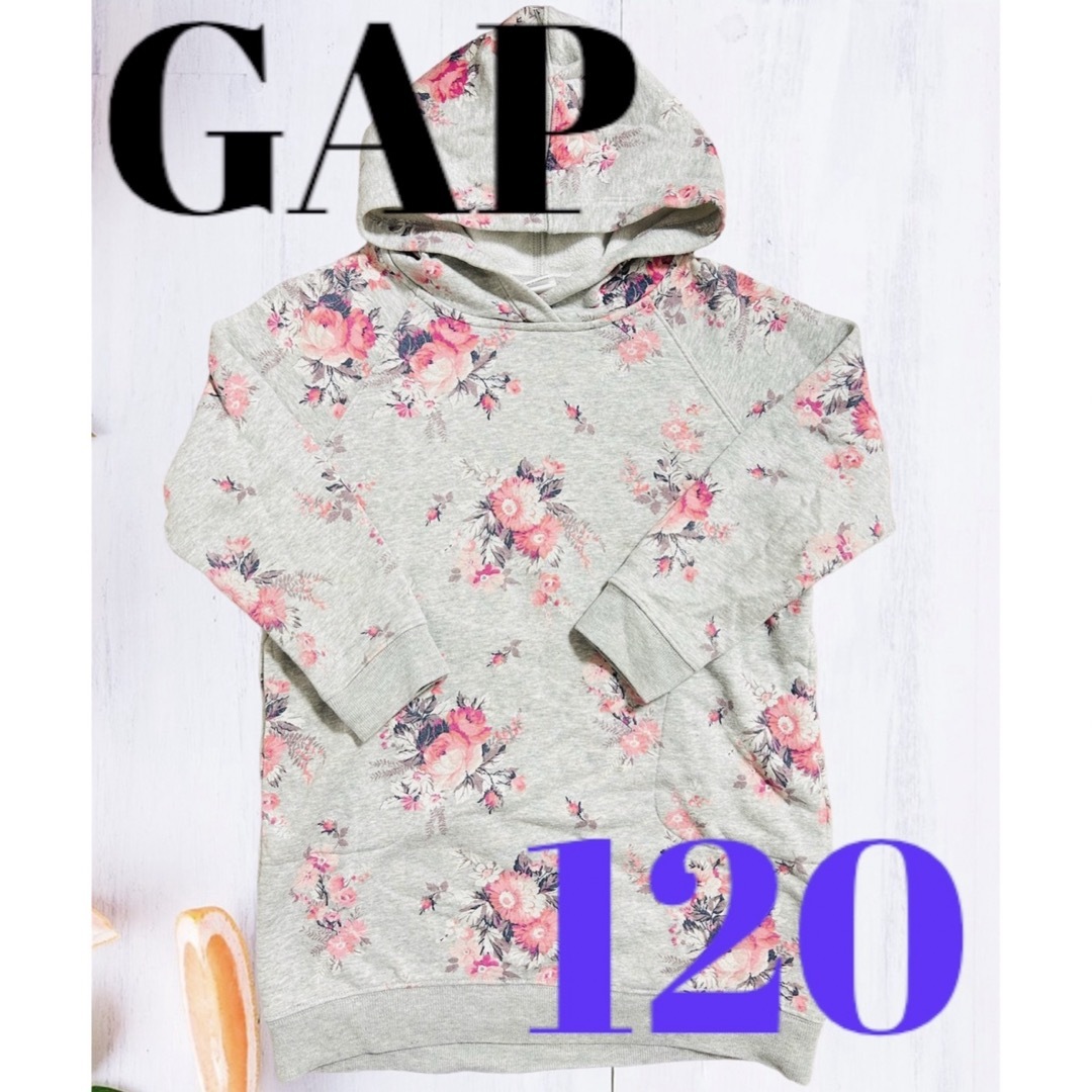 GAP(ギャップ)の花柄チュニックパーカー★GAP☆ギャップ キッズ/ベビー/マタニティのキッズ服女の子用(90cm~)(Tシャツ/カットソー)の商品写真