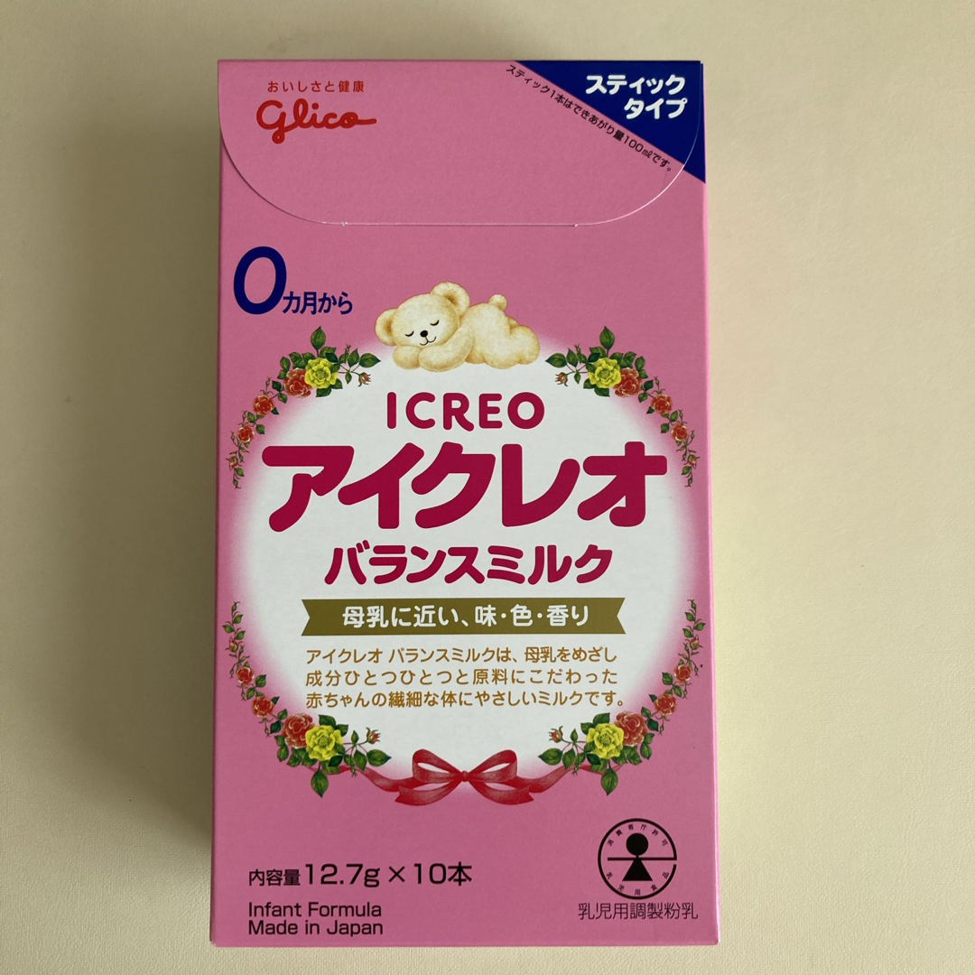 グリコ(グリコ)のグリコ　アイクレオ　粉ミルク キッズ/ベビー/マタニティの授乳/お食事用品(その他)の商品写真