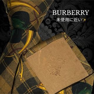 バーバリー(BURBERRY)の【未使用品に近い】 BURBERRY チェック ブラウン系 ホース 馬(ネクタイ)