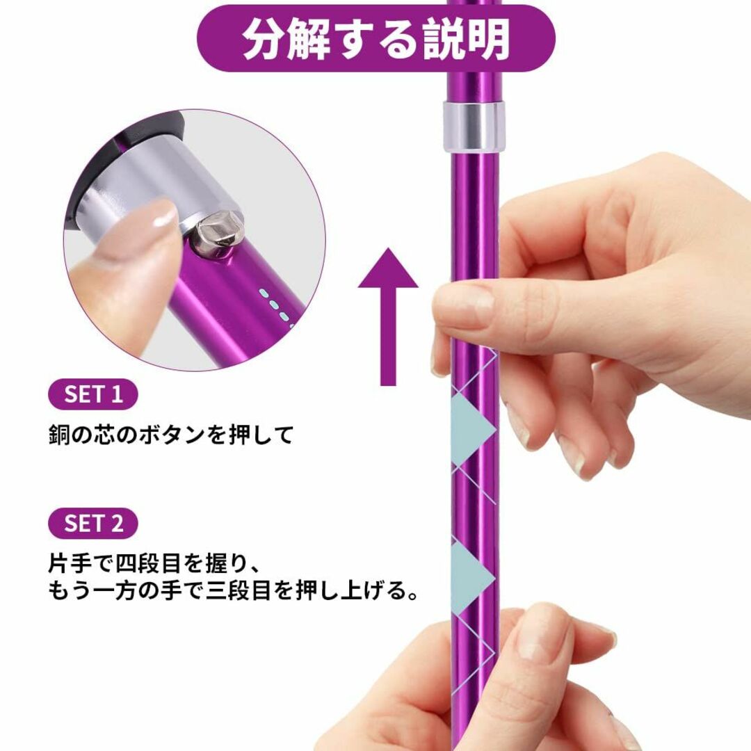 【色:パープル】Glvaner トレッキングポール 2本セット 折りたたみ式 ト スポーツ/アウトドアのアウトドア(登山用品)の商品写真