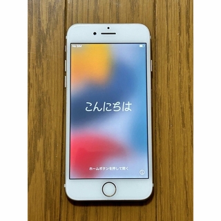 アイフォーン(iPhone)のiPhone7本体(スマートフォン本体)