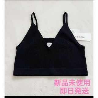 カルバンクライン(Calvin Klein)の【新品未使用】CalvinKlein キャミトップス　サイズM(キャミソール)