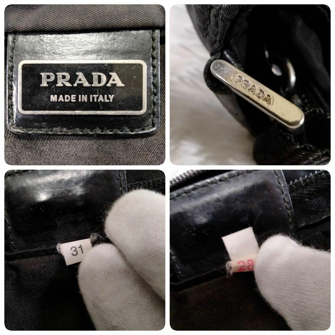 PRADA(プラダ)の【つば樣専用】プラダ　ショルダーバッグ　三角プレート　ナイロン　ブラック レディースのバッグ(ショルダーバッグ)の商品写真