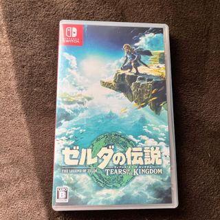 ゼルダの伝説　ティアーズ オブ ザ キングダム(家庭用ゲームソフト)