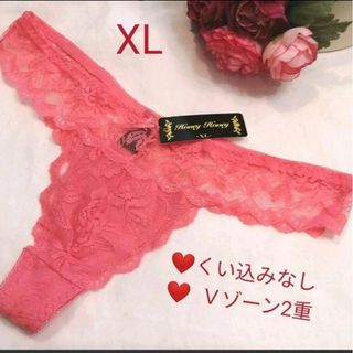 くい込み無し◎薔薇柄総レース 2点❤ XLサイズ 黒とピンク(ショーツ)