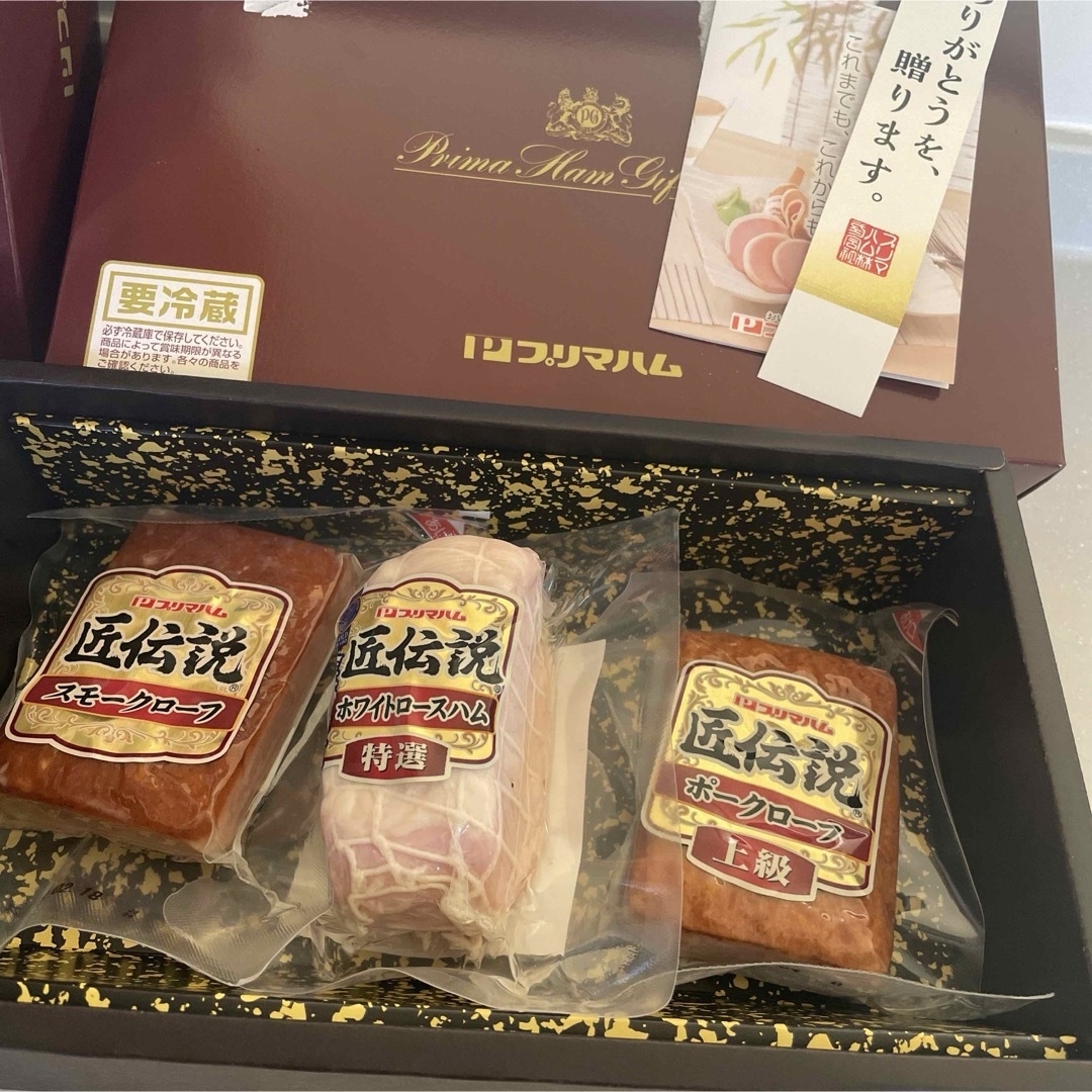 プリマハム2箱 食品/飲料/酒の加工食品(その他)の商品写真