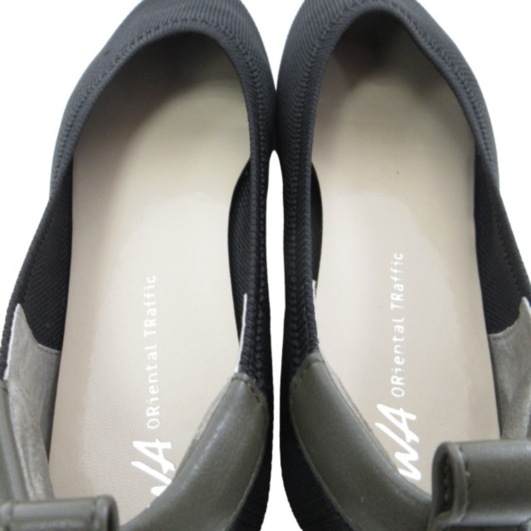 ORiental TRaffic(オリエンタルトラフィック)のオリエンタルトラフィック ニットフラットパンプス シューズ 黒 41 25.5 レディースの靴/シューズ(ハイヒール/パンプス)の商品写真