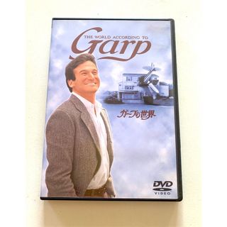 【DVD】Garp ガープの世界 1982年 アメリカ(外国映画)