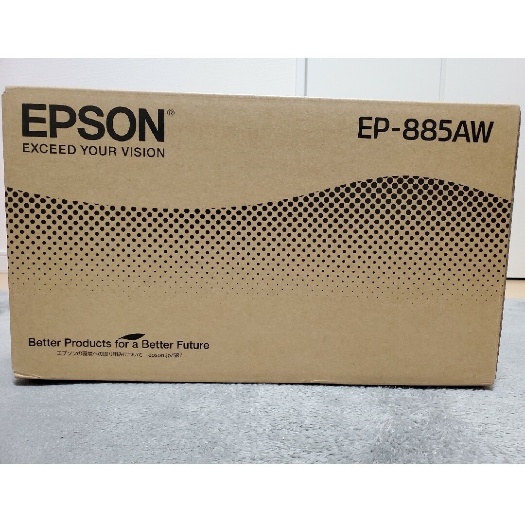 無NFC対応EPSON インクジェットA4カラー複合機 カラリオ EP-885AW