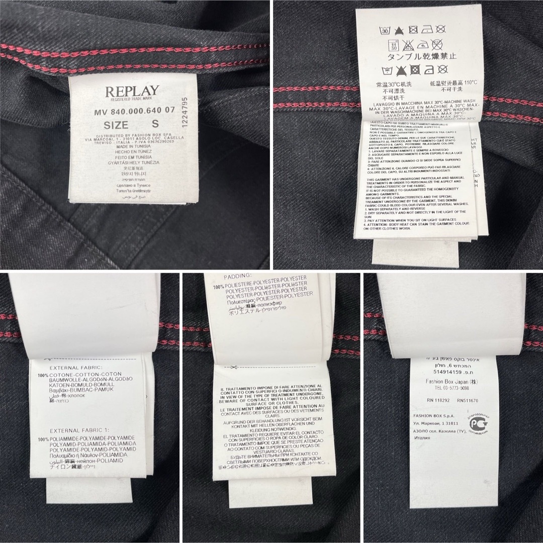 Replay - 新品 REPLAY リプレイ 袖キルティング ブラックデニム Replay - 新品 REPLAY リプレイ 袖キルティング ブラックデニム