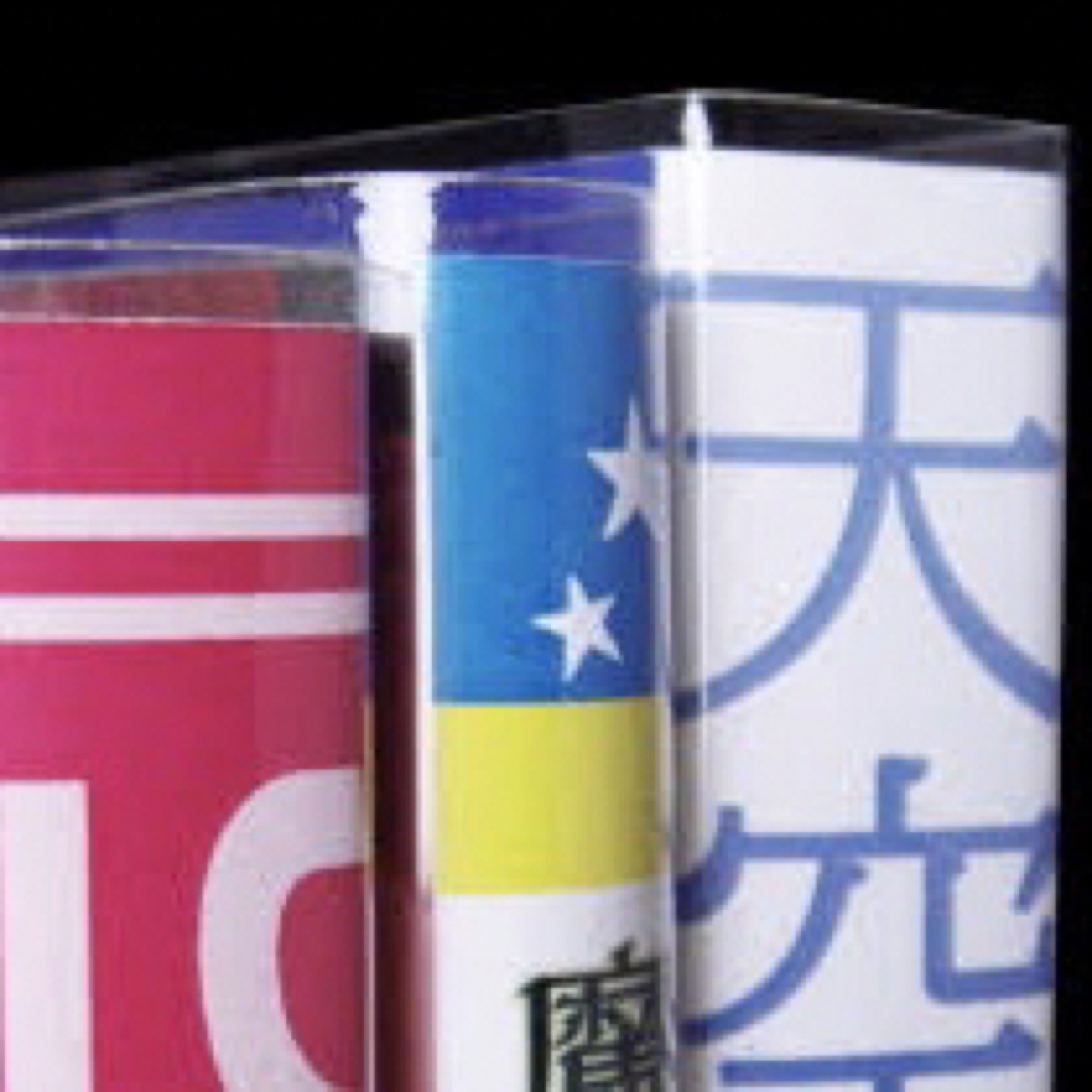 角川書店(カドカワショテン)のB4/文庫本・ライトノベルサイズ 100枚セット エンタメ/ホビーの本(文学/小説)の商品写真