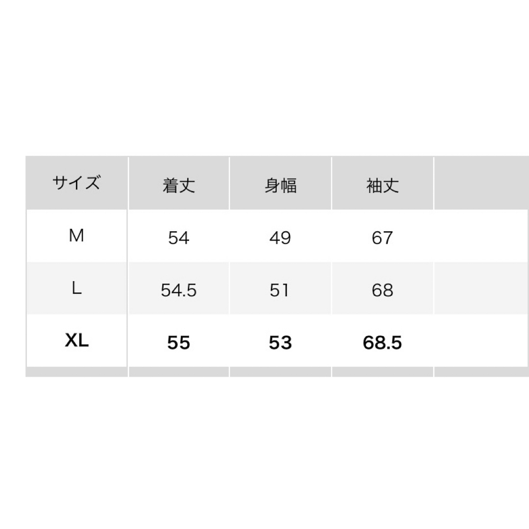 Comptoir des cotonniers(コントワーデコトニエ)のユニクロ　ウォームメリノケーブルセーター（長袖・コントワーデコトニエ）　新品 レディースのトップス(ニット/セーター)の商品写真