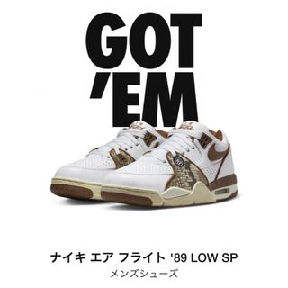 ナイキ(NIKE)のStussy Nike Air Flight89 Low White Pecan(スニーカー)