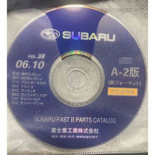 スバル(スバル)のSUBARU FASTⅡ PARTS CATALOG 旧型保存版　Vol.38 (カタログ/マニュアル)