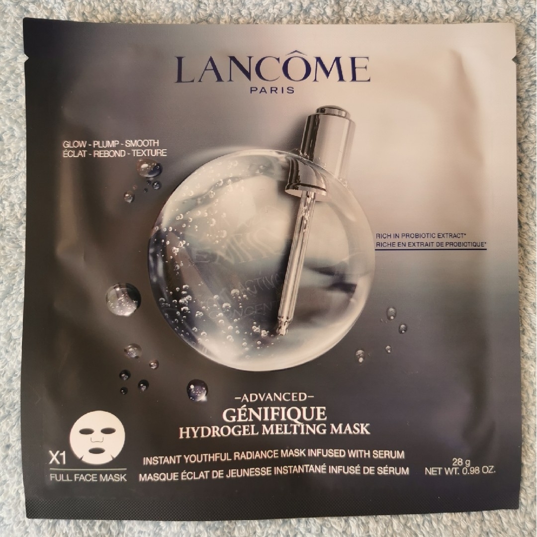 LANCOME(ランコム)のLANCOME　ジェニフィック　アドバンスト　ハイドロジェル　メルティングマスク コスメ/美容のスキンケア/基礎化粧品(パック/フェイスマスク)の商品写真