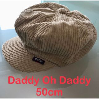 ダディオーダディー(daddy oh daddy)のDaddy Oh Daddy コーデュロイ キャスケット 50cm(帽子)