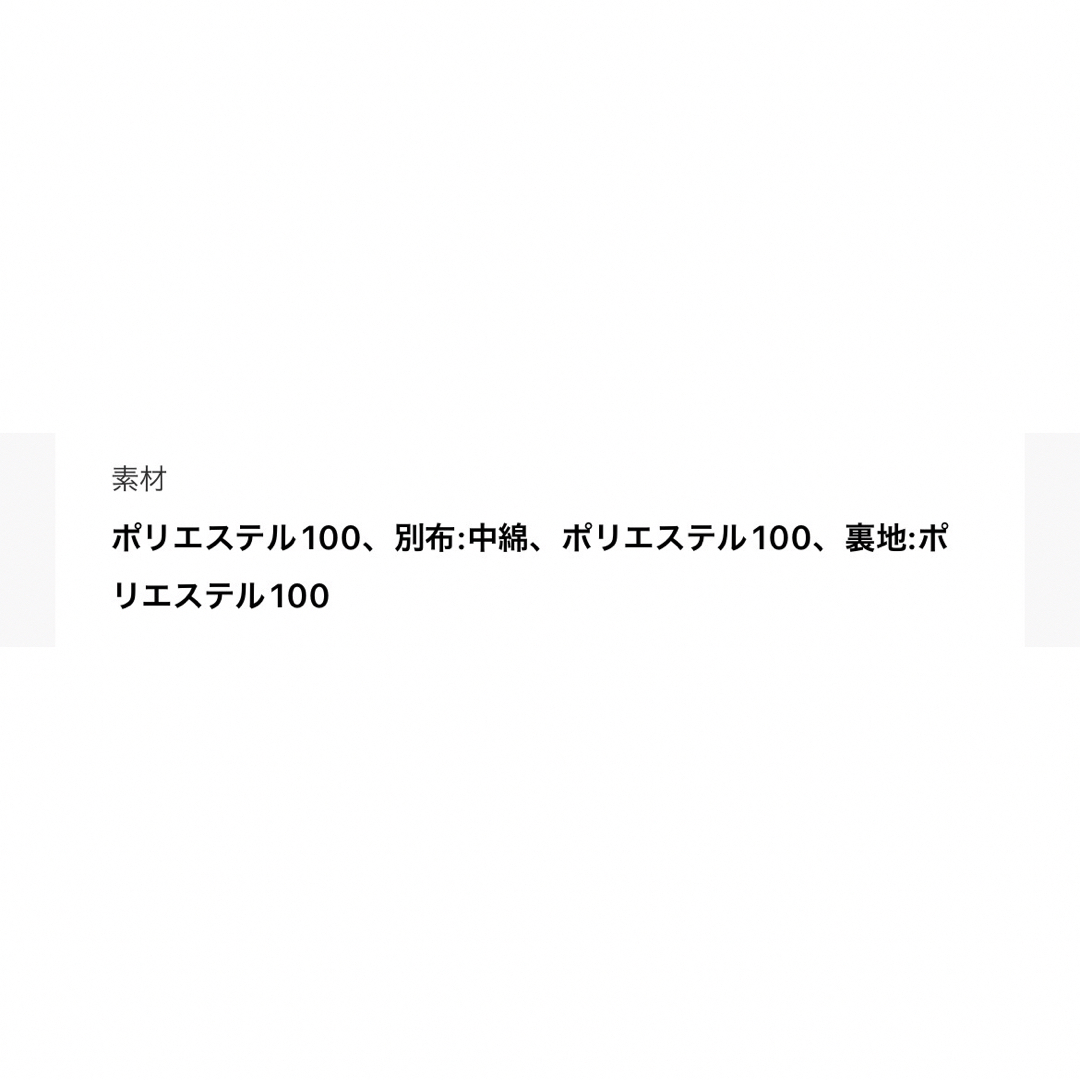 CELFORD(セルフォード)の【usgmama様専用です】CELFORD  中綿コート 3WAY レディースのジャケット/アウター(ダウンコート)の商品写真